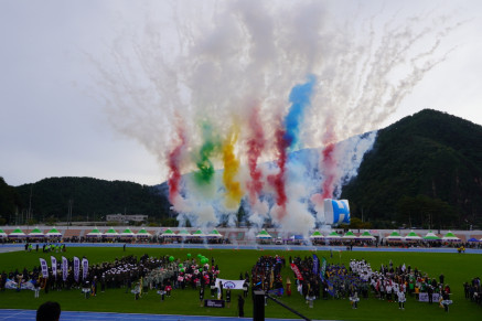 제52회 울진군민 한마음 체육대회