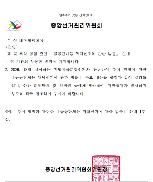 791ccc0afc9fa607c39d3434349f9deb_1788999667_7994.jpg